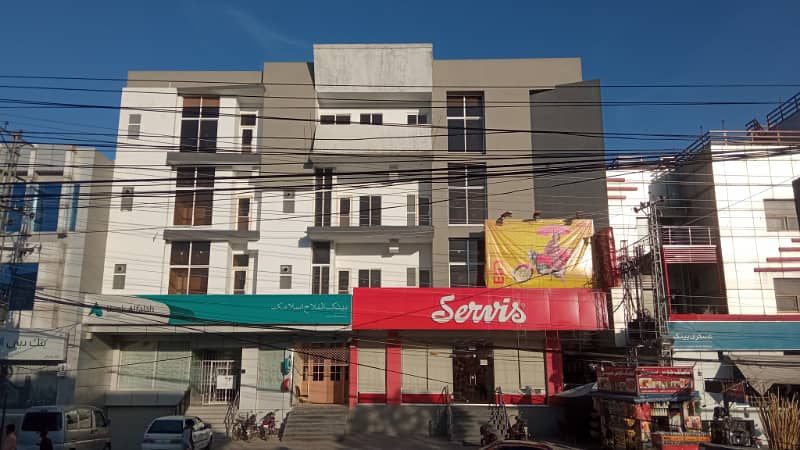 2 Room Office for Rent Alpha Mall Adiala Road 1