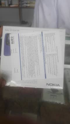 New Nokia set with charge and final is 2950. PTA approved