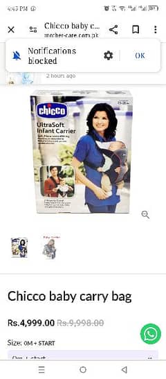 chicco baby carier