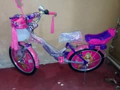 Barbie doll cycle