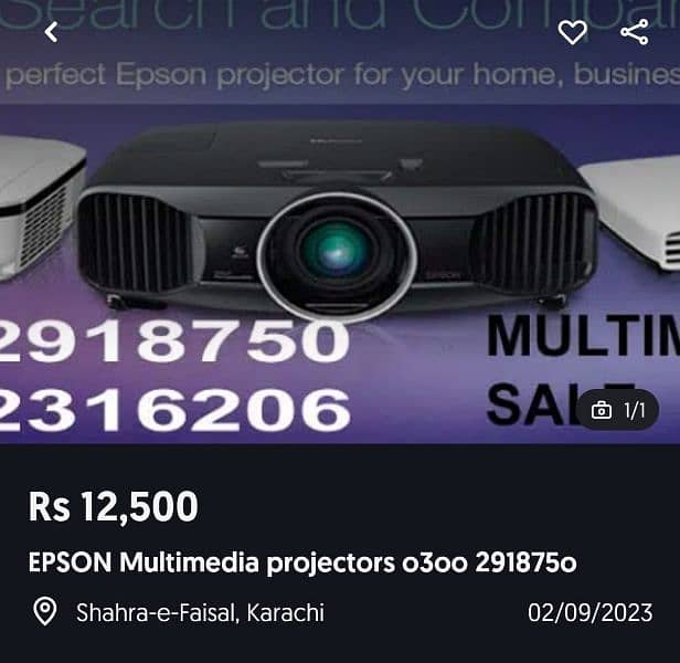 Projector For Rent & sale/Sound System Multimedia For Rent & Repair 1