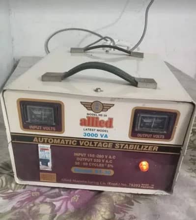 Steblaizer for sale