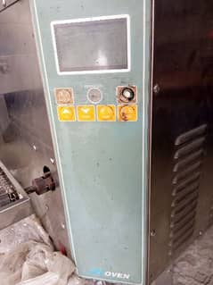 Conver Oven 18 INCH