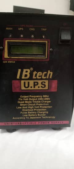 Digital (Desi) UPS 750 Watts