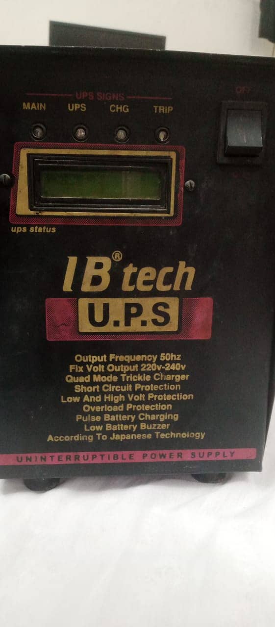 Digital (Desi) UPS 750 Watts 0