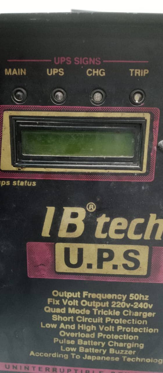 Digital (Desi) UPS 750 Watts 1