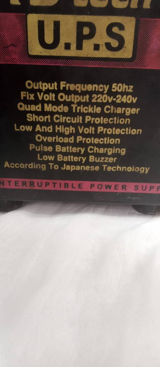 Digital (Desi) UPS 750 Watts 2