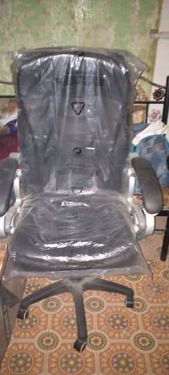 Executive chair for sale