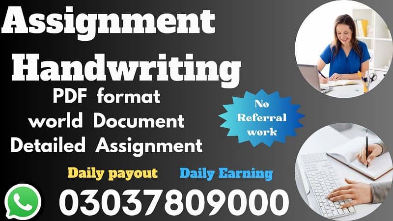 Assignment writing work Part Time/Full Time Daily payments 0