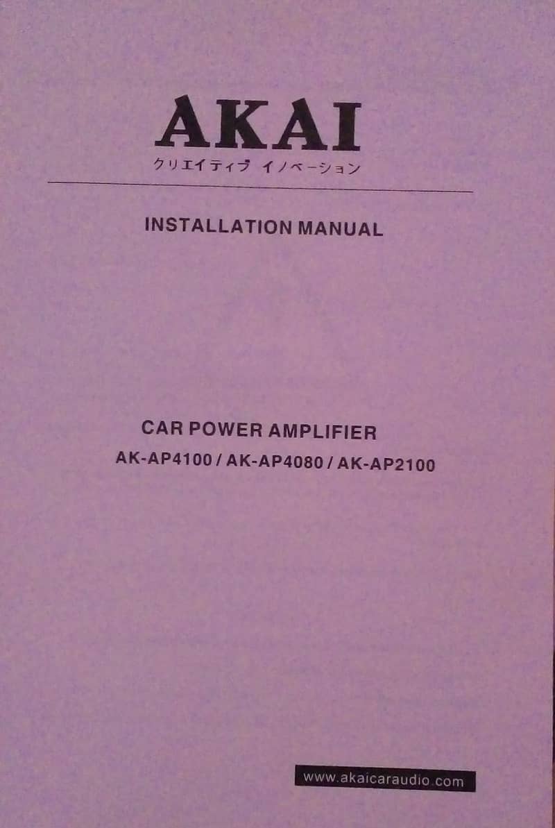 car amplifer for sale made in japan 2 ch 1500 watts imported 1