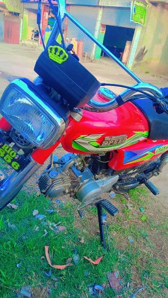 new condition bick with double sman urgent sale 03185608135 2
