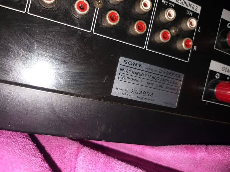 Sony amplifier 555 1