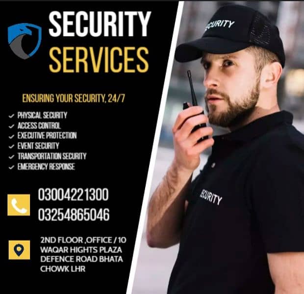 vip Security Guard Services/Security Services/Security Lahore 0