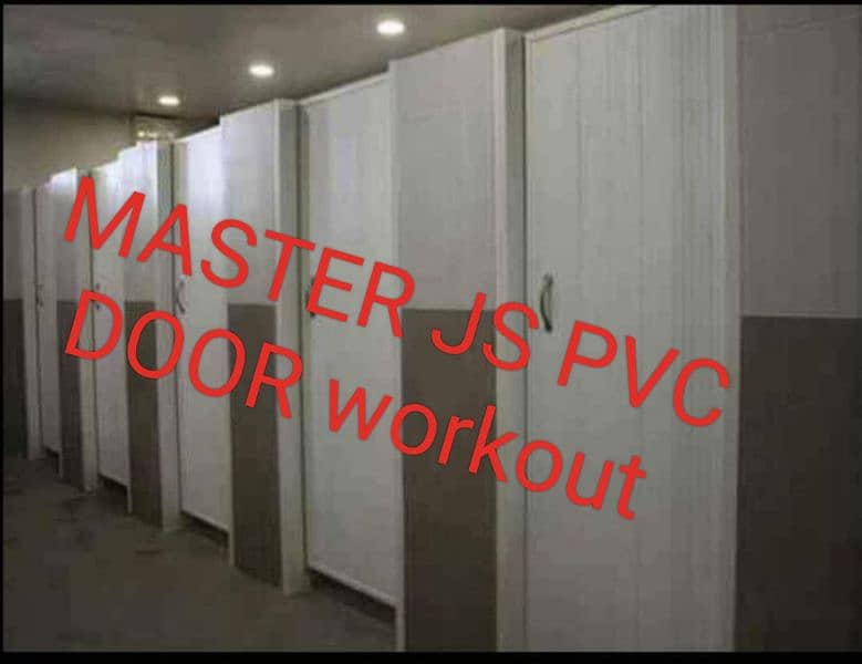 MASTER JS FIBER GLASS DOOR full Ramadan offer 18