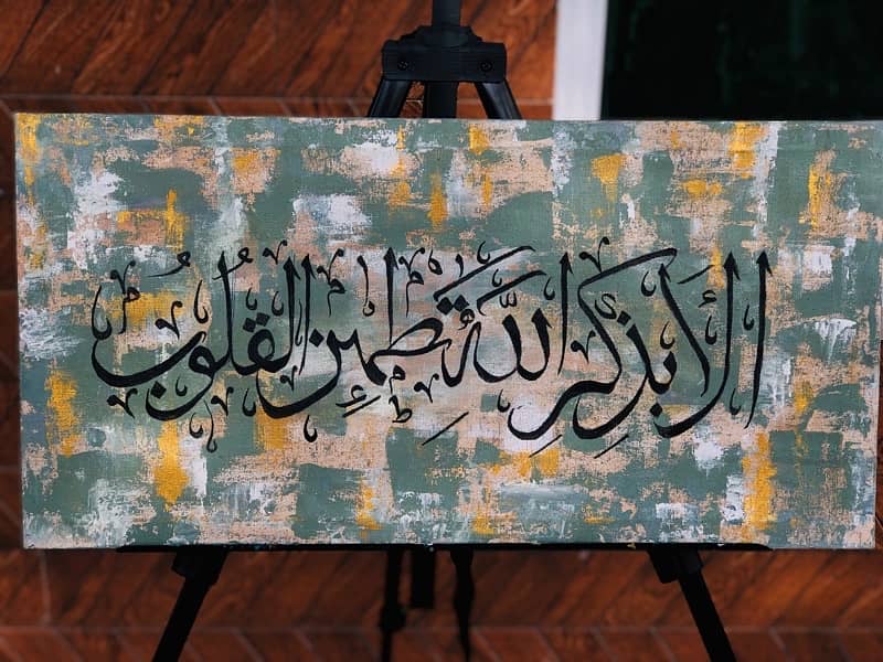 calligraphy paintings 10