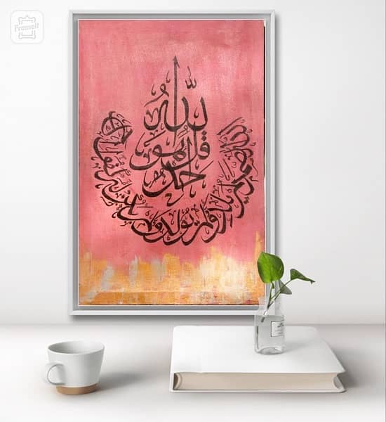 calligraphy paintings 13