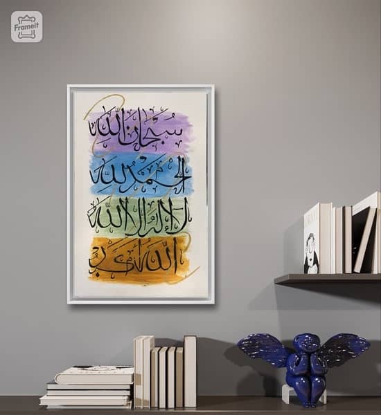 calligraphy paintings 15