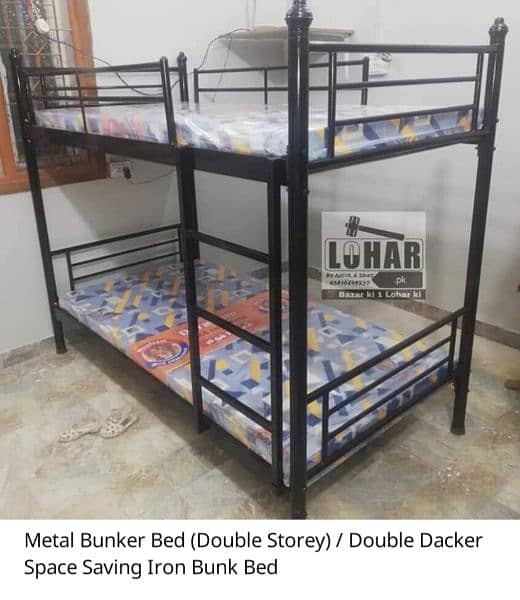 Bed Bunker with Mattress 6