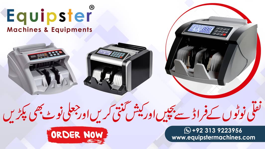 Currency Counter Machine - Note counter - Cash Counter- Fake Detection 9