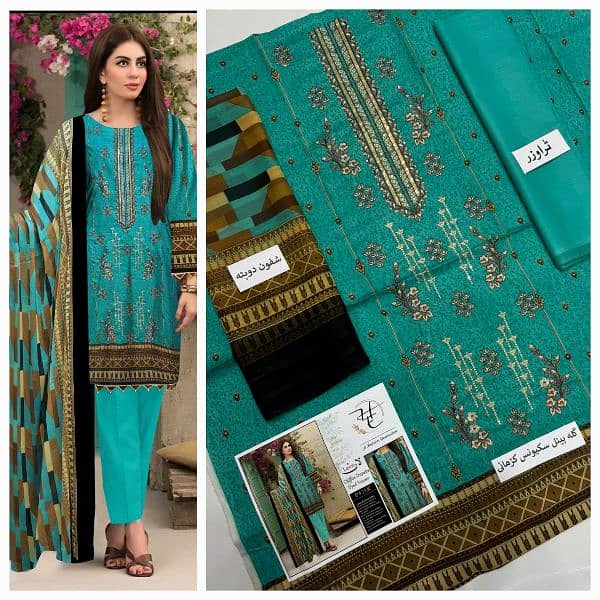 unstitched 3pc suit  with embourid 5