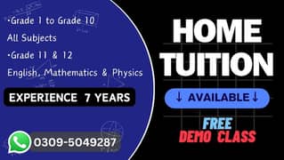 Home Tuition Available - Home Tutor - Mathematics Tuition 0