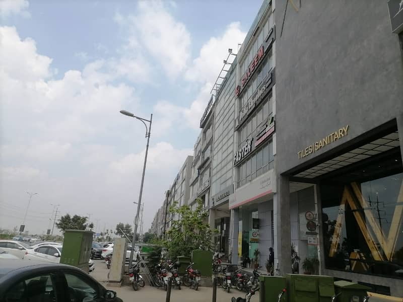 4 Marla Commercial Plot Available For Sale In DHA Phase 6 Lahore 3