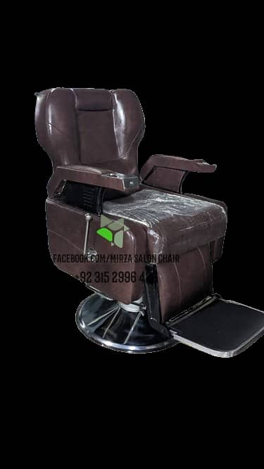 Saloon chair / Barber chair/Cutting chair/Massage bed/ Shampoo unit 1