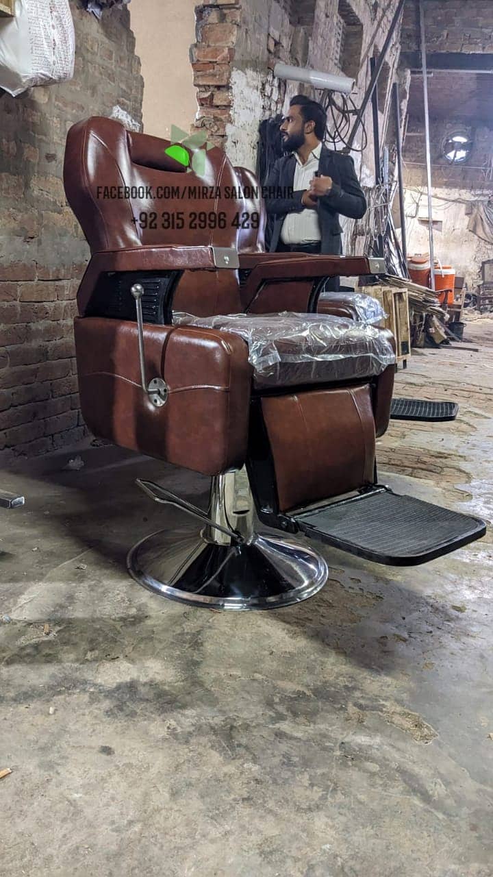 Cutting chair/ Saloon chair / Barber chair/Massage bed/ Shampoo unit 5