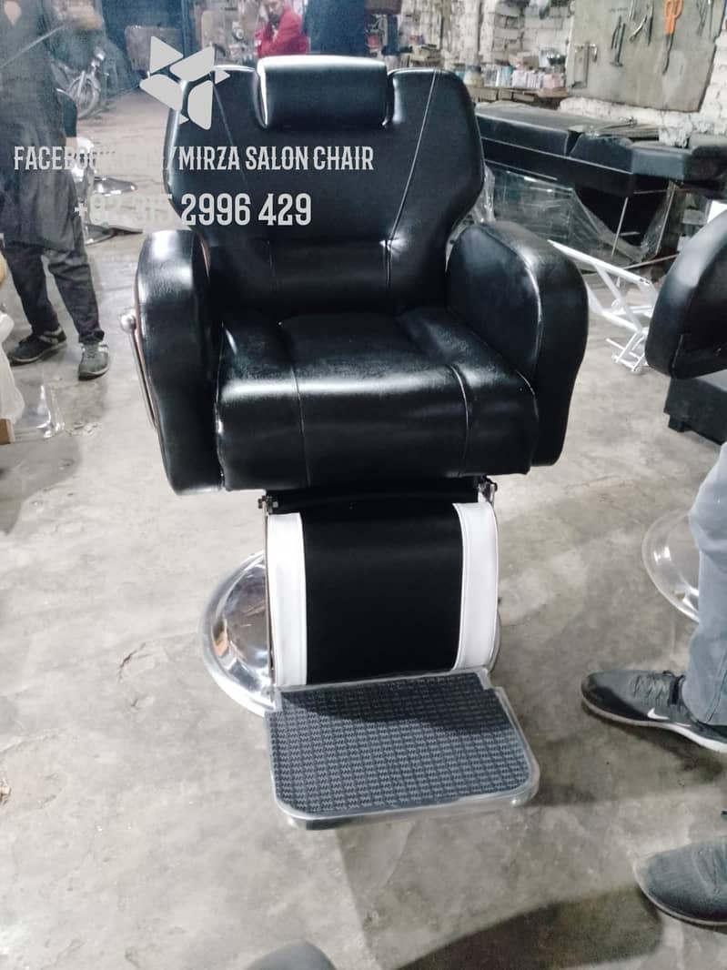 Cutting chair/ Saloon chair / Barber chair/Massage bed/ Shampoo unit 8