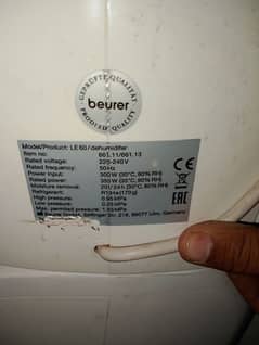 Beurer LE 60 Dehumidifier. Rs 50000 per piece. 6 available in stock.