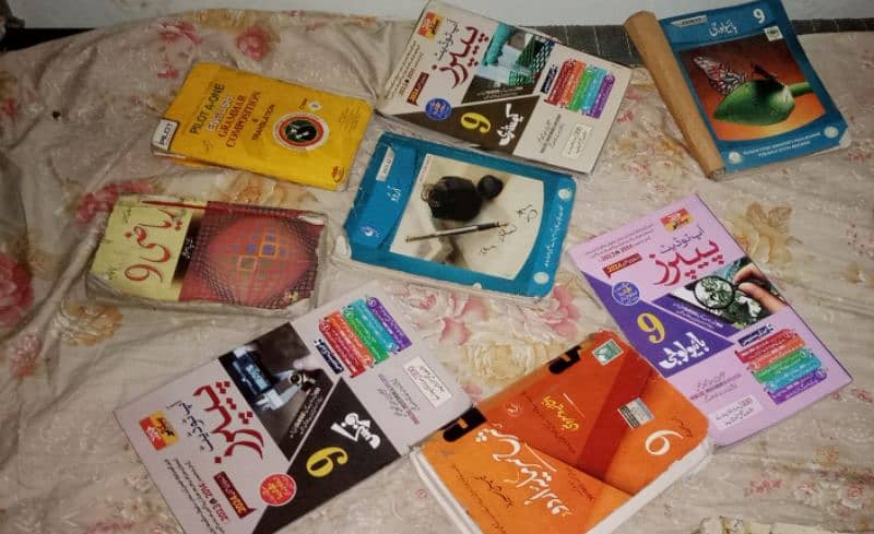 9th class Books Urdu Medium 0