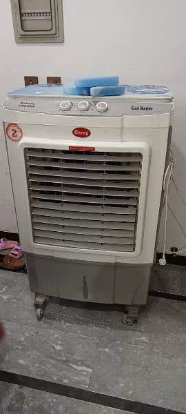 Air cooler 1