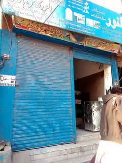 G. T road Double portion shop available for rent