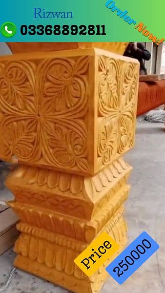 Beautiful King  Size Bed (چارپائی ) Handmade (9 fit Long) 2