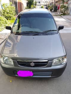 I want to sale my car urgent