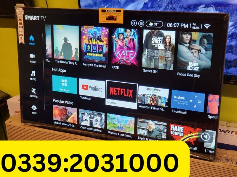 SAMSUNG 43 INCH SMART LED TV WITH UNLIMITED YOUTUBE 4