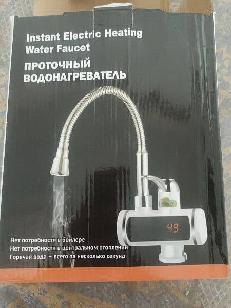 electric water heating faucet 0
