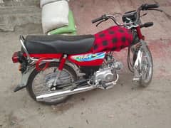 Honda 70 condition 10/10 600km use only