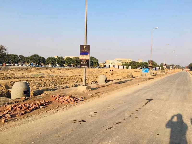 4 Marla Commercial Plot With Number Available for Sale on Easy Installment in Etihad Town Lahore Phase 1 17