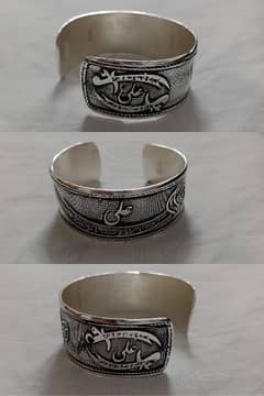 Irani Zulfikar bracelet