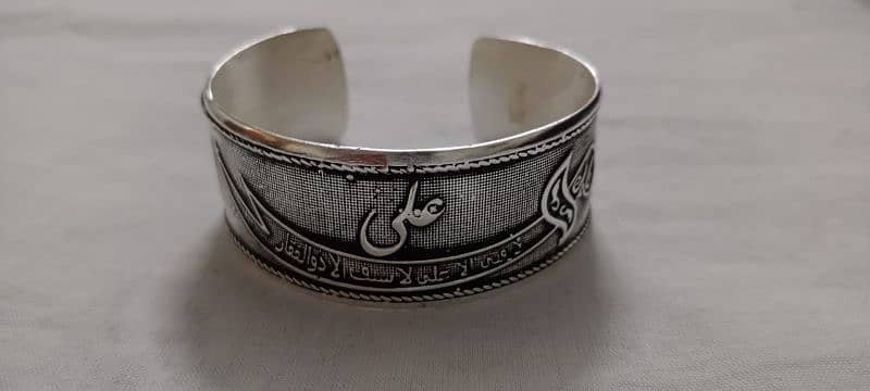 Irani Zulfikar bracelet 2