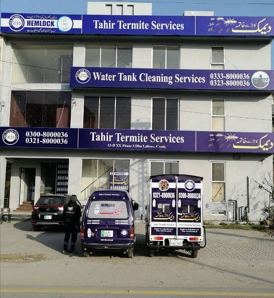 Termite Deemak Control Pest Control Fumigation Services in Lahore 3