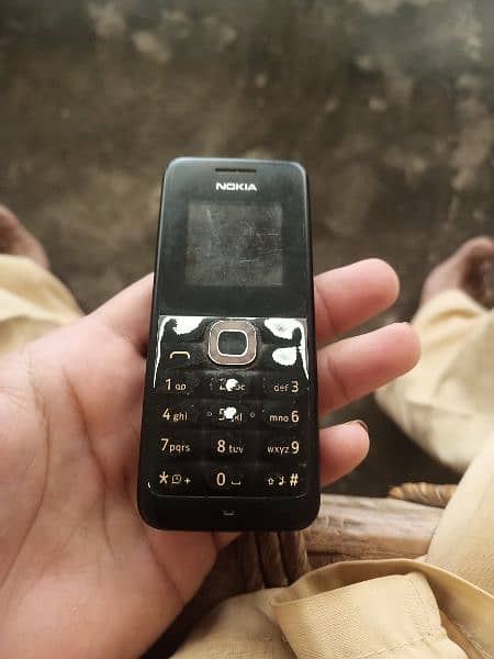 Nokia mobile ok set koi fault ni 0