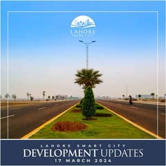 5 Marla First Booking Executive-Block Plot File Available In Lahore Smart City For Sale