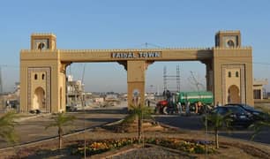 5 Marla Plot Form In Overseas Enclave Faisal Town Phase 2 Islamabad On Instalment