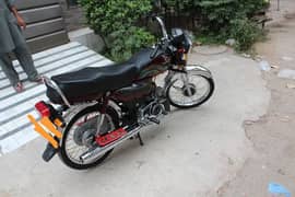 Honda 70cc 2022 model 0
