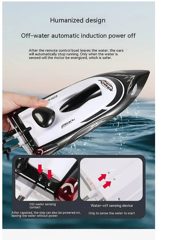 HJ806B Electric RC Boat 35KM/H 200m High Speed 2.4GHz Remote Control 3