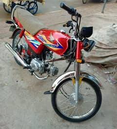 Honda CD70 2020 Model Condition 10 By 10 Documents Clear