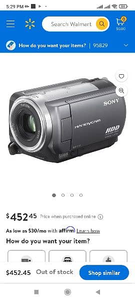 Sony DCR-SR-80 Handycam 8