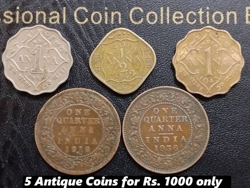 Commemorative Coins of Paksitan (10, 20, 50, 70, 100 Year Old Events) 14